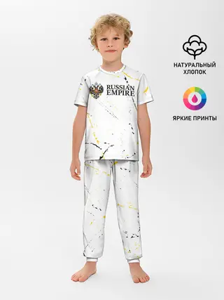 Детская пижама с брюками / RUSSIAN EMPIRE