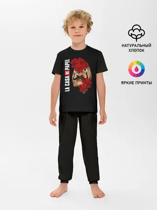 Детская пижама с брюками / БУМАЖНЫЙ ДОМ