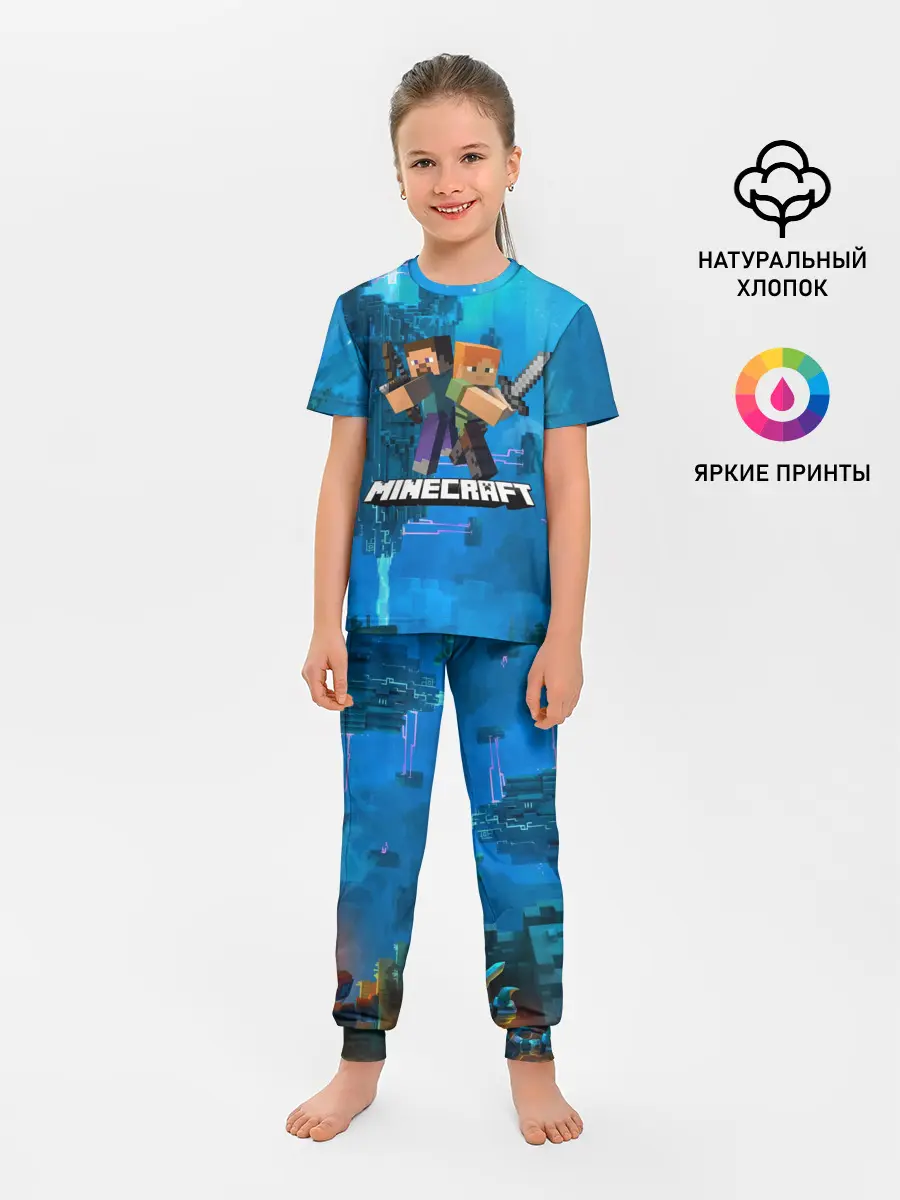 Детская пижама с брюками / Minecraft / Майнкрафт