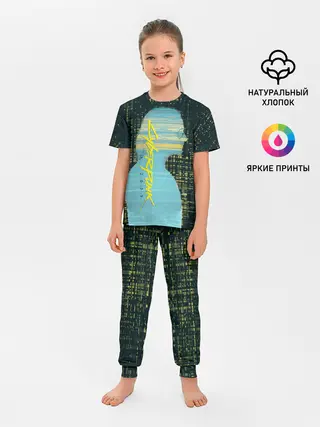 Детская пижама с брюками / Cyberpunk 2077 | Джонни