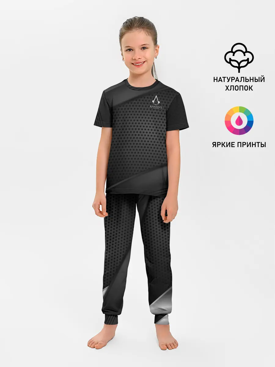 Детская пижама с брюками / Assassins Creed