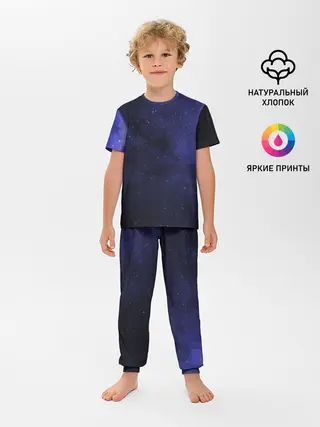 Детская пижама с брюками / Космос