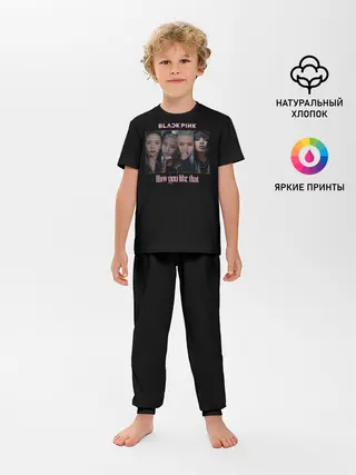 Детская пижама с брюками / BLACKPINK