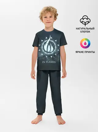 Детская пижама с брюками / In Flames