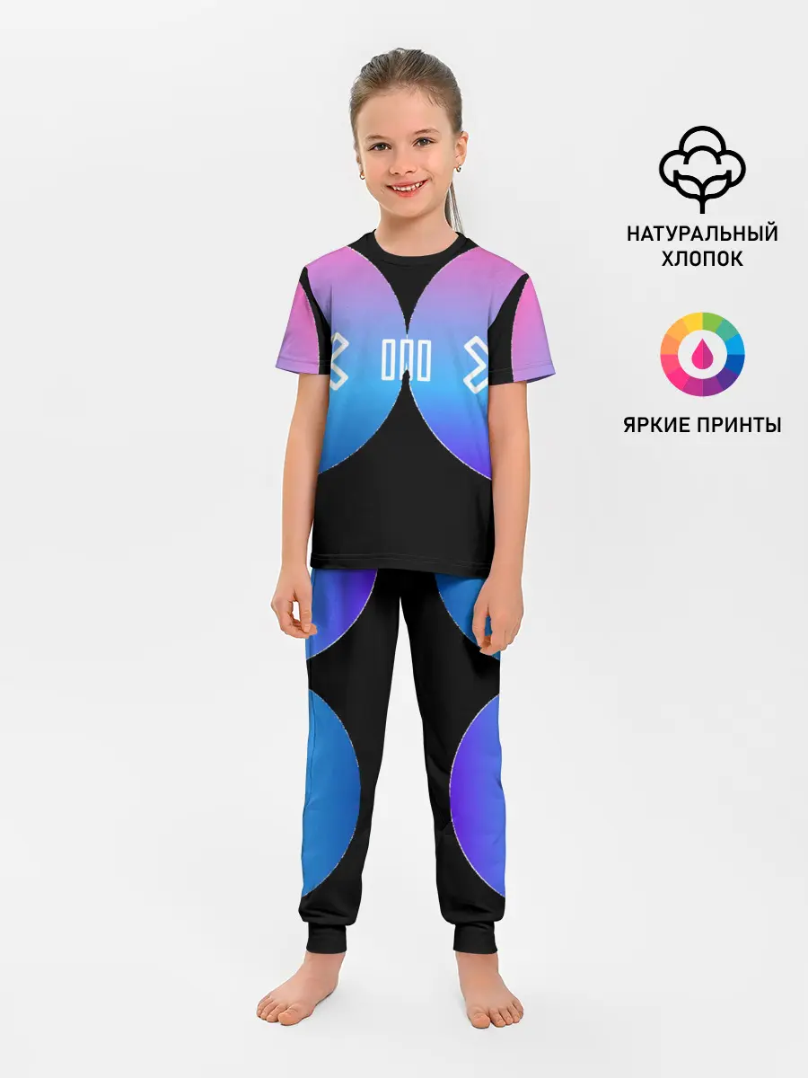 Детская пижама с брюками / G&M