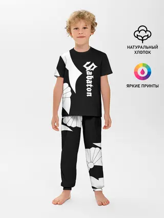 Детская пижама с брюками / Sabaton