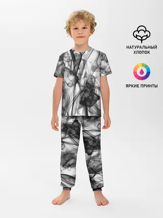 Детская пижама с брюками / SMOKE ABSTRACTION