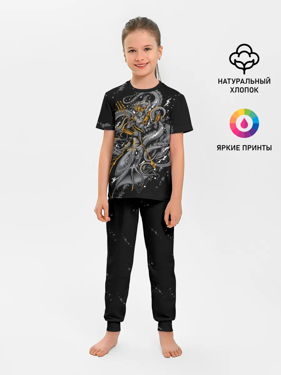 Детская пижама с брюками / Сражение Зевса