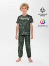 Детская пижама с брюками / Thrills