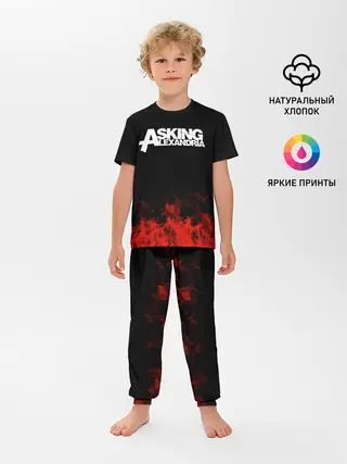 Детская пижама с брюками / Asking Alexandria