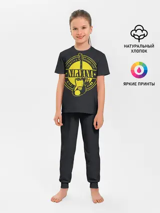 Детская пижама с брюками / Nirvana