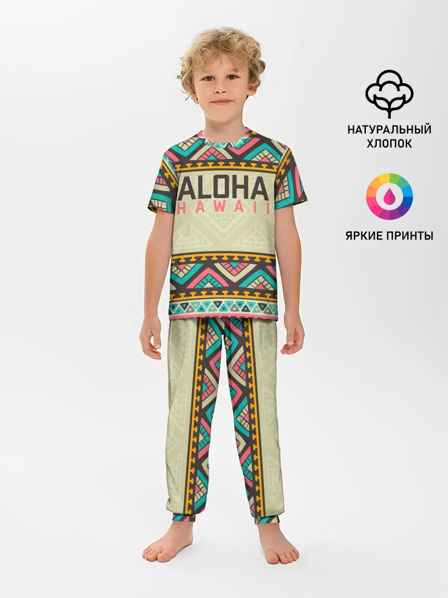 Детская пижама с брюками / АЛОХА ГАВАЙИ, ALOHA, SUMMER
