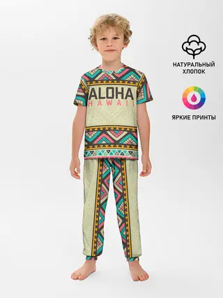 Детская пижама с брюками / АЛОХА ГАВАЙИ, ALOHA, SUMMER