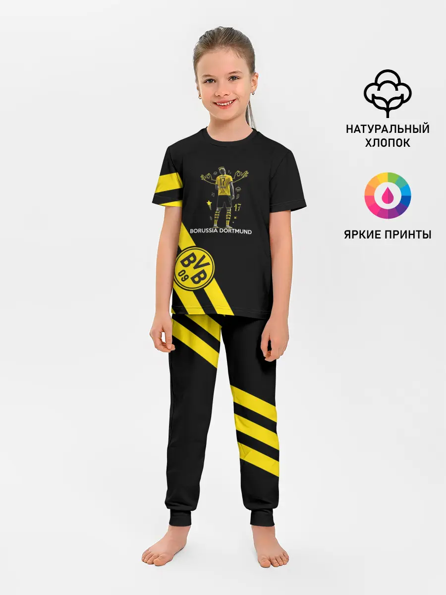 Детская пижама с брюками / Холанд Боруссия