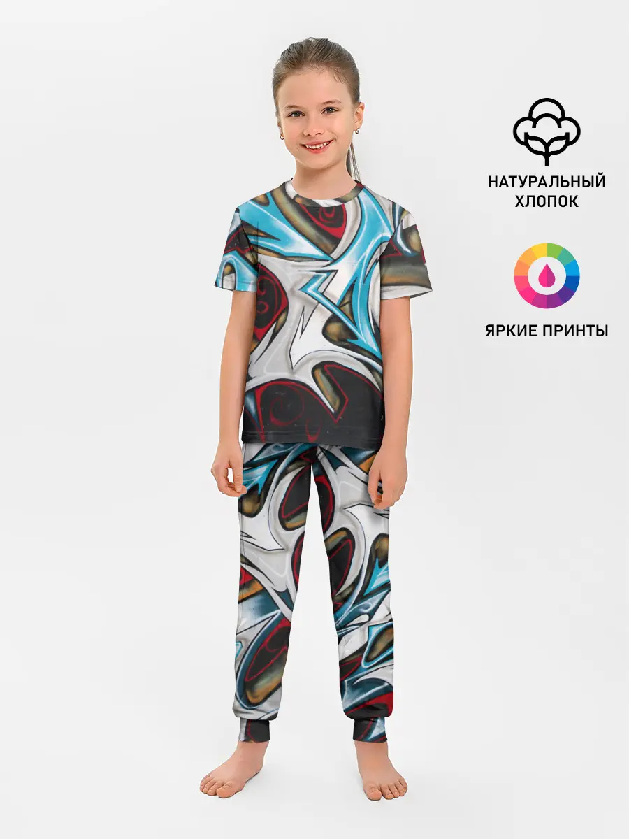 Детская пижама с брюками / Стиль улицы