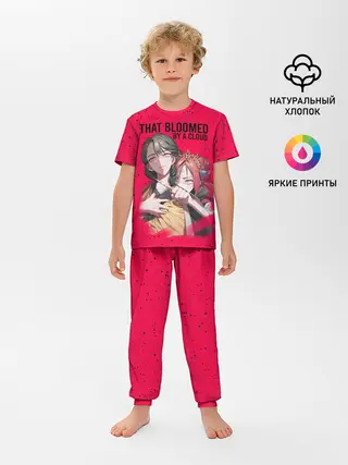 Детская пижама с брюками / That Was Bloomed by a Cloud