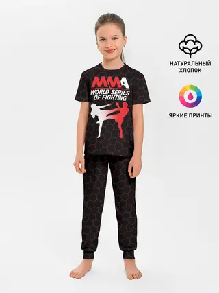Детская пижама с брюками / MMA