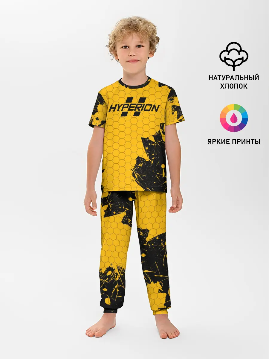 Детская пижама с брюками / BORDERLANDS HYPERION