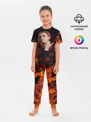 Детская пижама с брюками / Lil Pump - 103