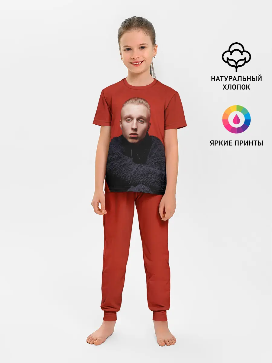 Детская пижама с брюками / Стильный Ти-Фэст