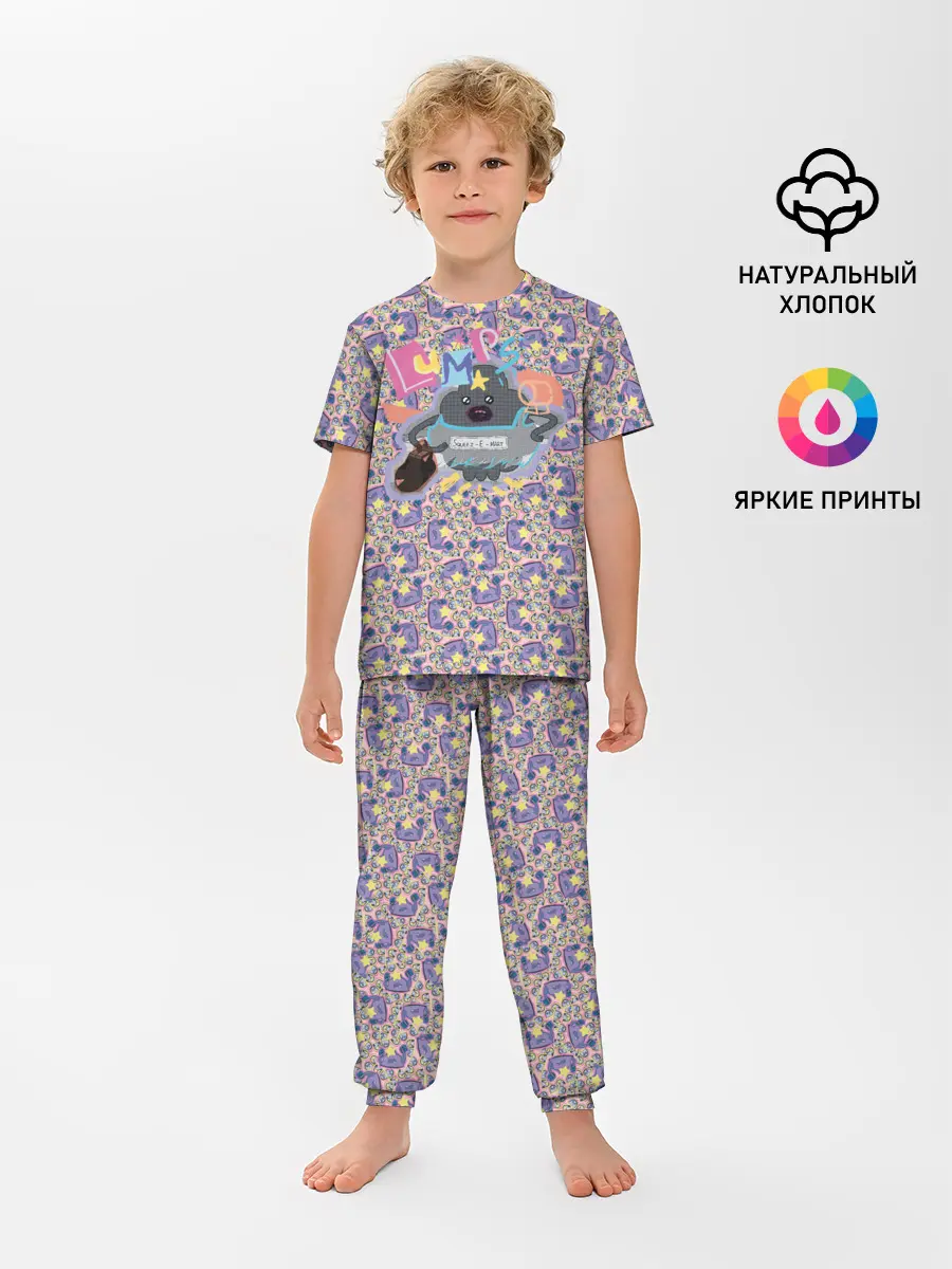 Детская пижама с брюками / Lumps