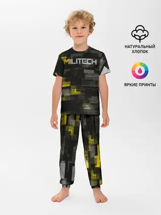 Детская пижама с брюками / MILITECH камуфляж Cyberpunk 2077