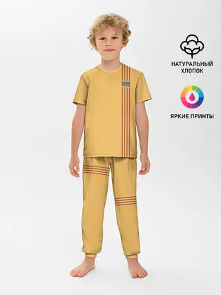 Детская пижама с брюками / BARCELONA 1899