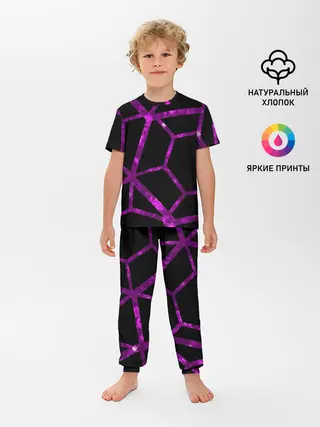 Детская пижама с брюками / Hexagon