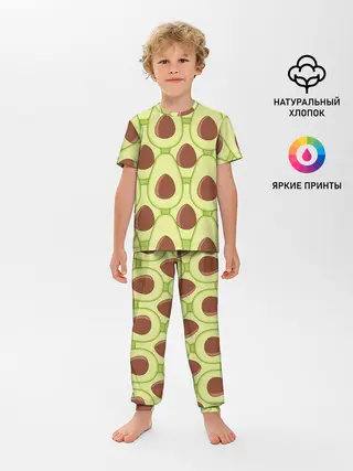 Детская пижама с брюками / Авокадо