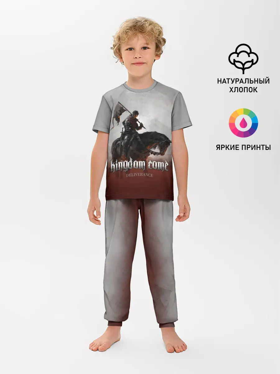 Детская пижама с брюками / Рыцарь на коне