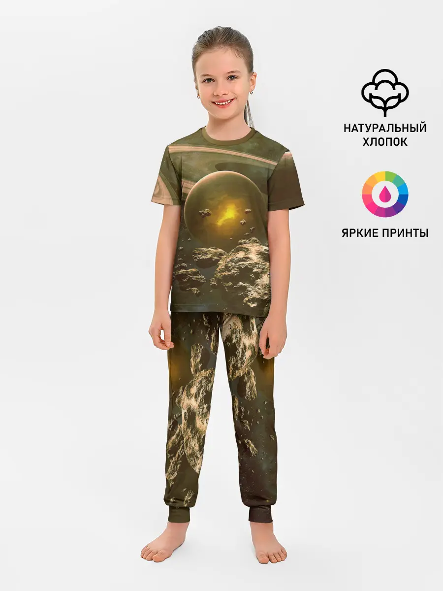 Детская пижама с брюками / Saturn