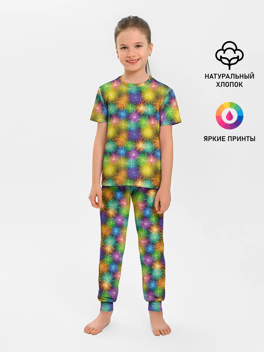 Детская пижама с брюками / Праздничный Салют