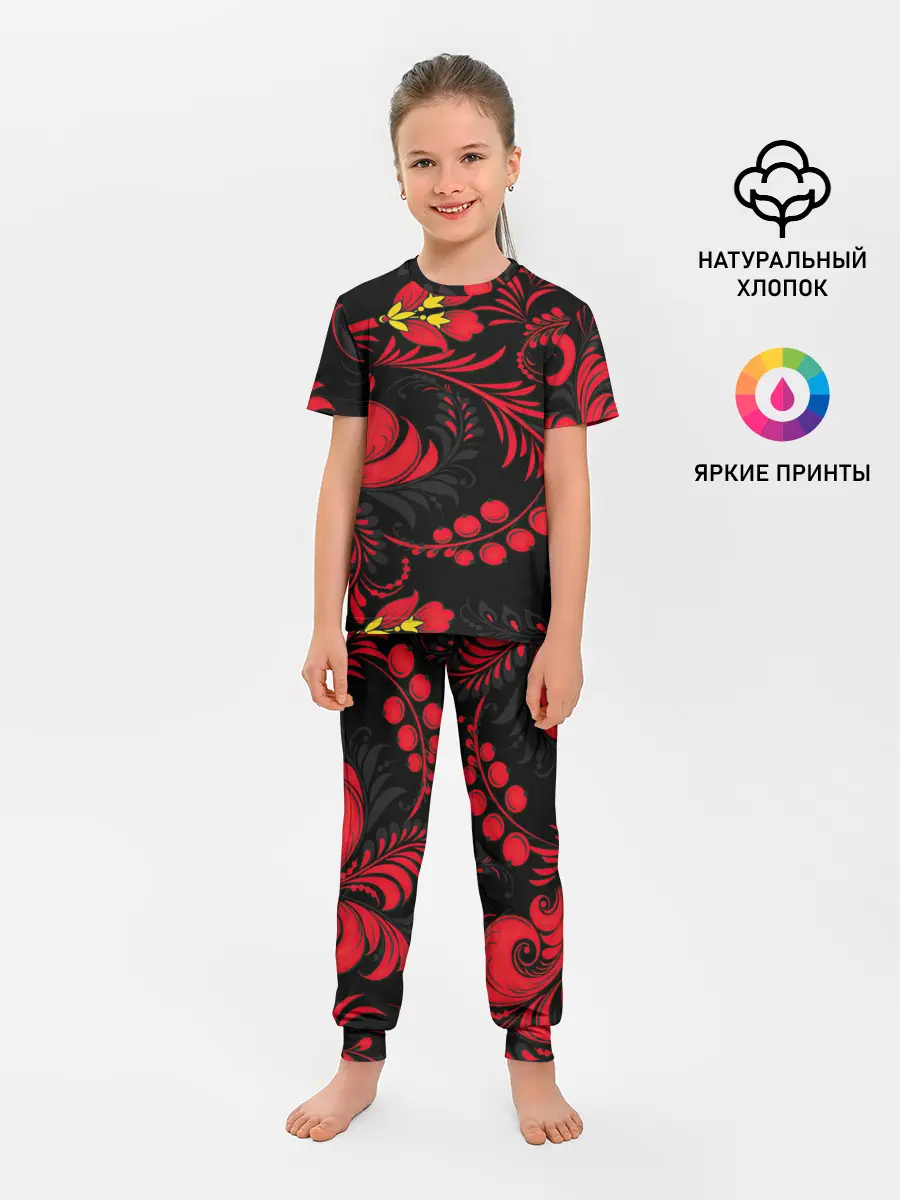 Детская пижама с брюками / Хохлома