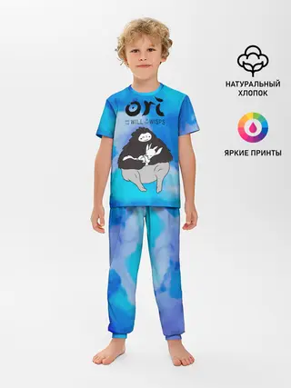 Детская пижама с брюками / Ori and the Will of the Wisps