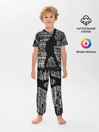 Детская пижама с брюками / Queen