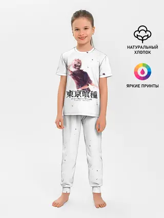 Детская пижама с брюками / Канеки Кен | Токийский гуль