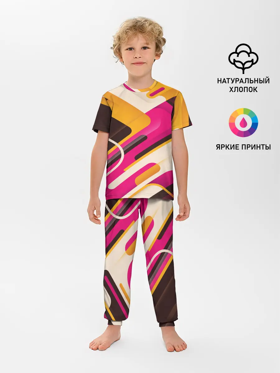 Детская пижама с брюками / Traffic