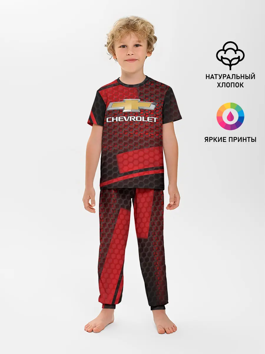 Детская пижама с брюками / CHEVROLET