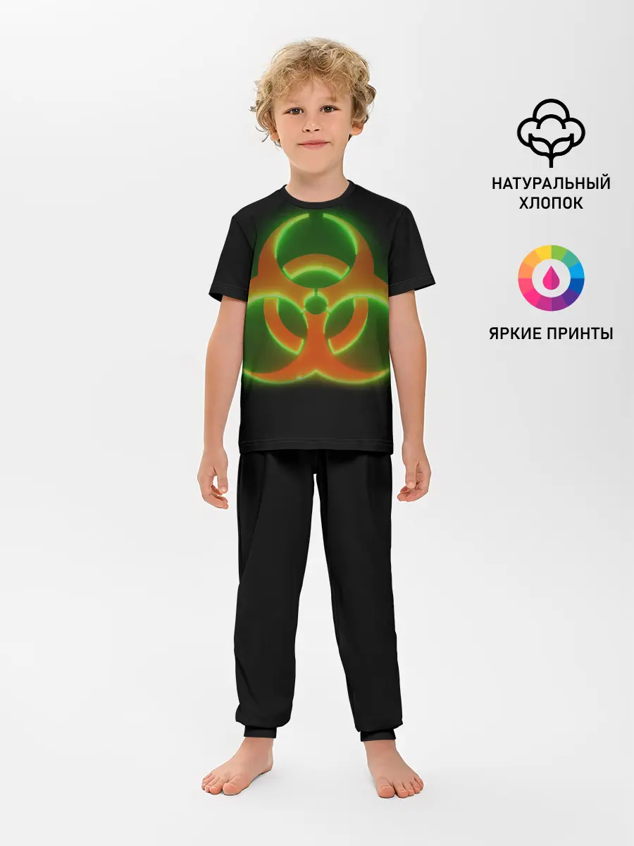 Детская пижама с брюками / Biohazard Neon