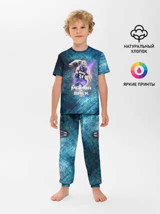 Детская пижама с брюками / Kobe Bryant