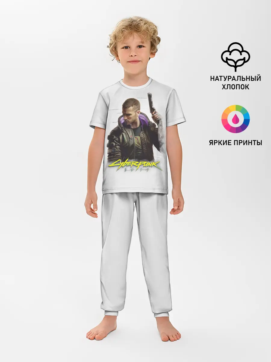 Детская пижама с брюками / Киберпанк 2077