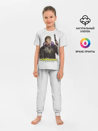 Детская пижама с брюками / Киберпанк 2077