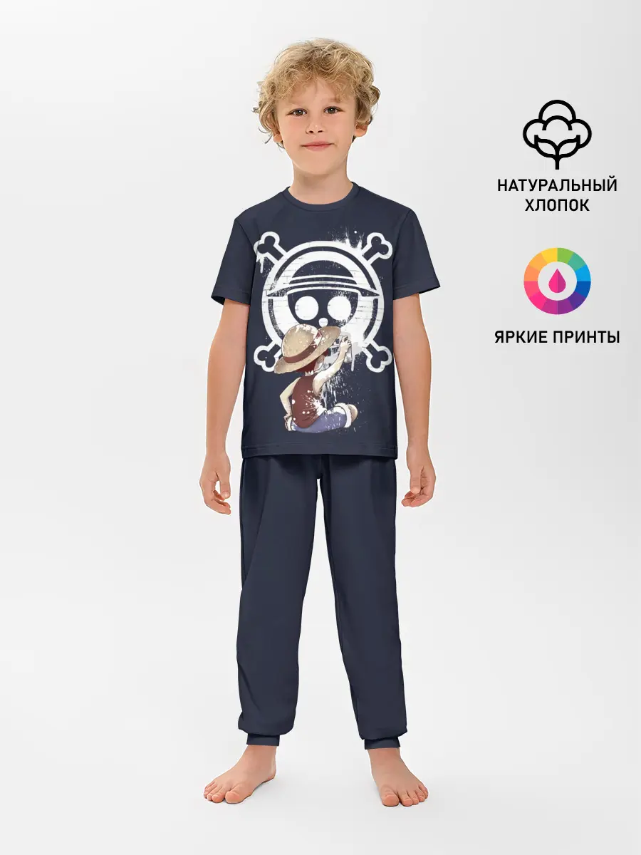 Детская пижама с брюками / Луффи рисует