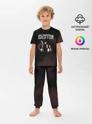 Детская пижама с брюками / Led Zeppelin
