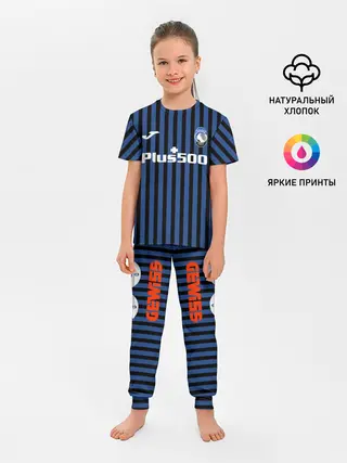 Детская пижама с брюками / Миранчук Аталанта Форма