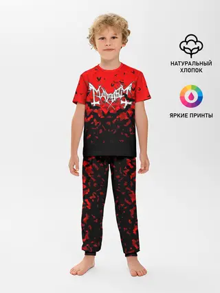 Детская пижама с брюками / MAYHEM