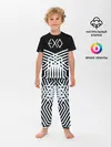 Детская пижама с брюками / EXO