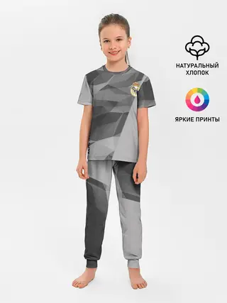 Детская пижама с брюками / Real Madrid