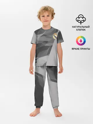 Детская пижама с брюками / Real Madrid