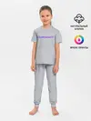 Детская пижама с брюками / Clubhouse | Gray
